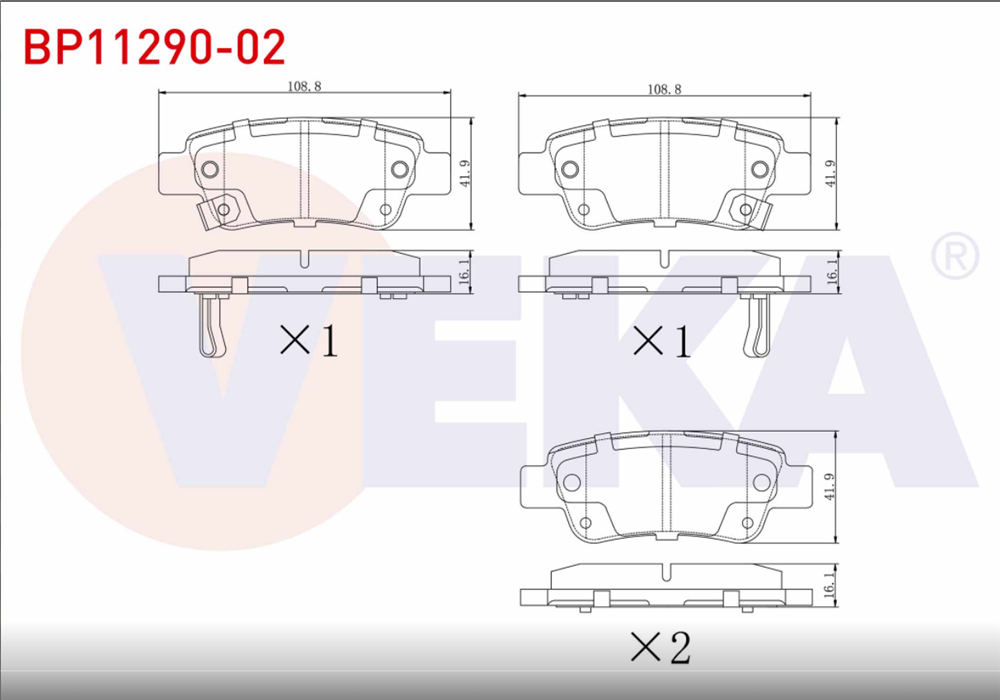 HONDA CRV 06-12 ARKA FREN BALATASI (VEKA)