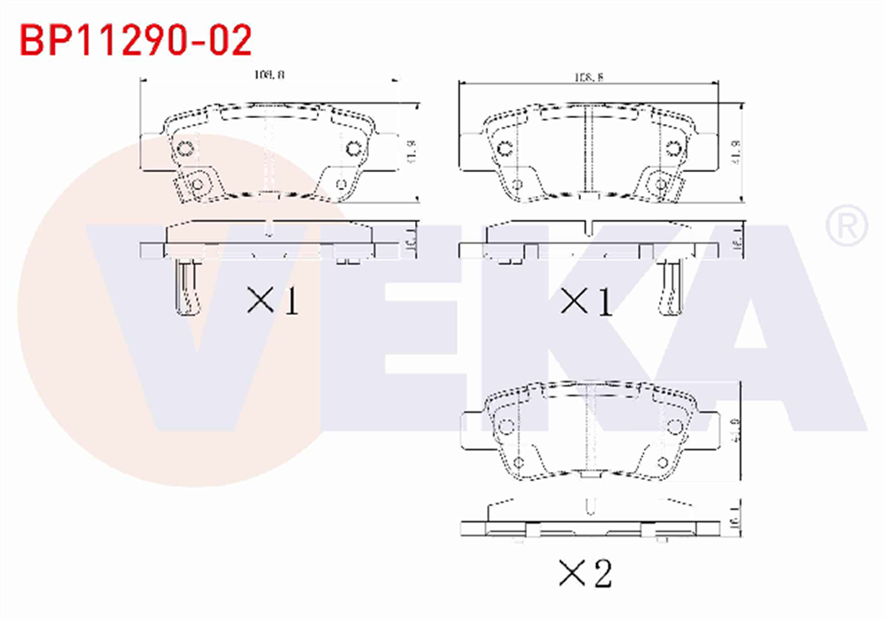 HONDA CRV 12=> ARKA FREN BALATASI (VEKA)