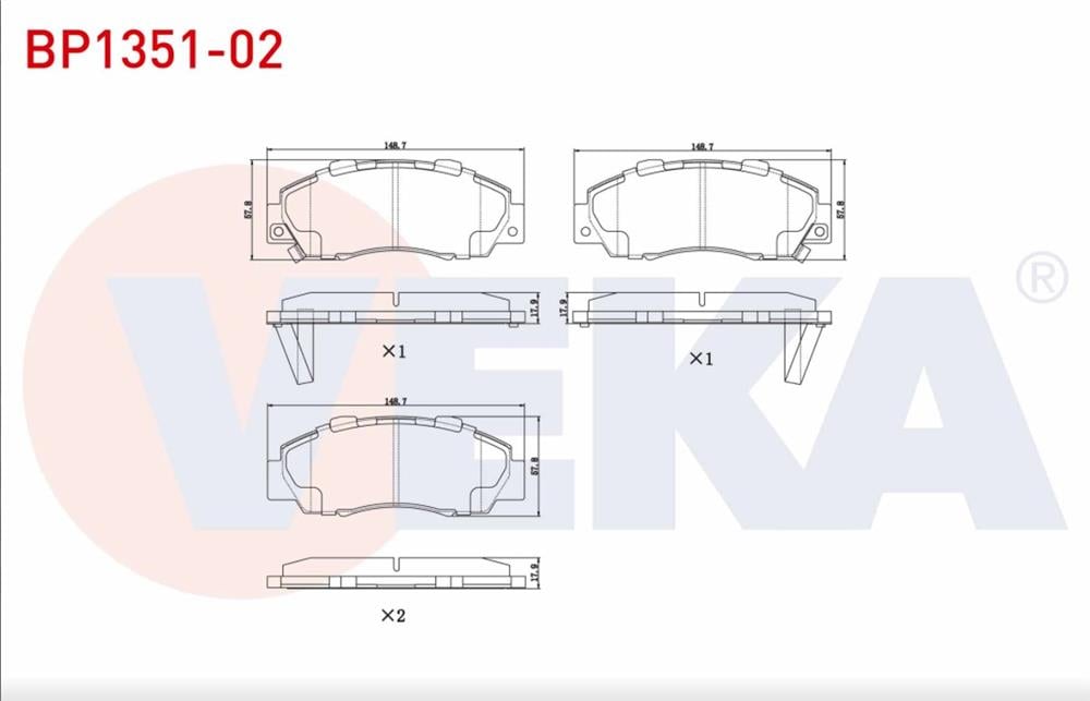 HONDA HRV 99 => ÖN FREN BALATA (VEKA)