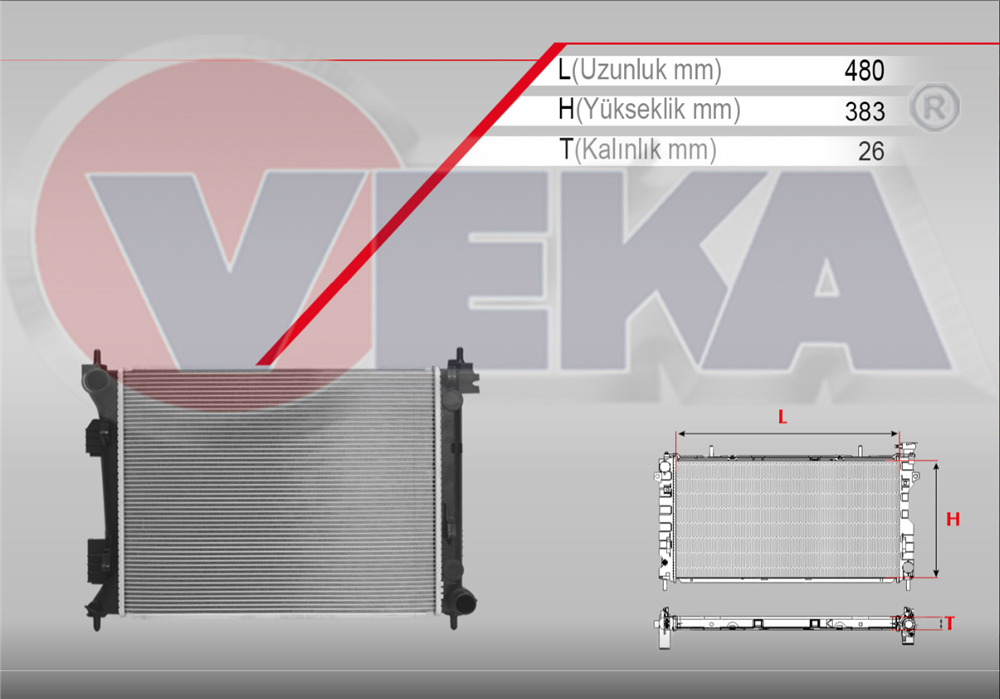 HYUNDAI ACCENT BLUE SU RADYATÖRÜ MANUEL 1,6 DİZEL 25310-1R300 (VEKA)