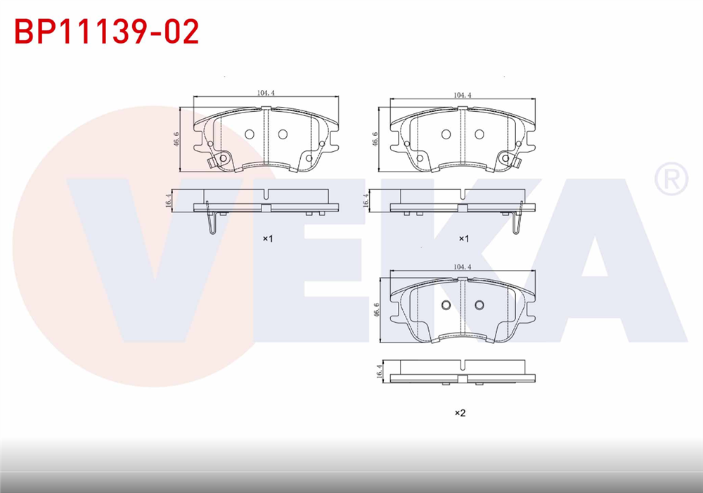 HYUNDAİ ATOS 98-05 ÖN FREN BALATA (VEKA)