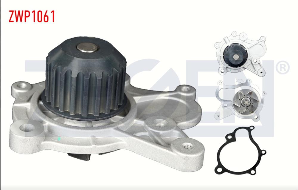 HYUNDAİ ELANTRA 01-07 3S DİZEL DEVİRDAİM (ZEGEN)