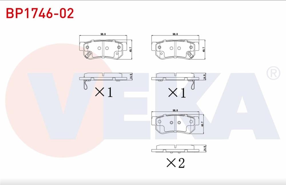 HYUNDAİ TUCSON 04- ARKA FREN BALATA (VEKA)