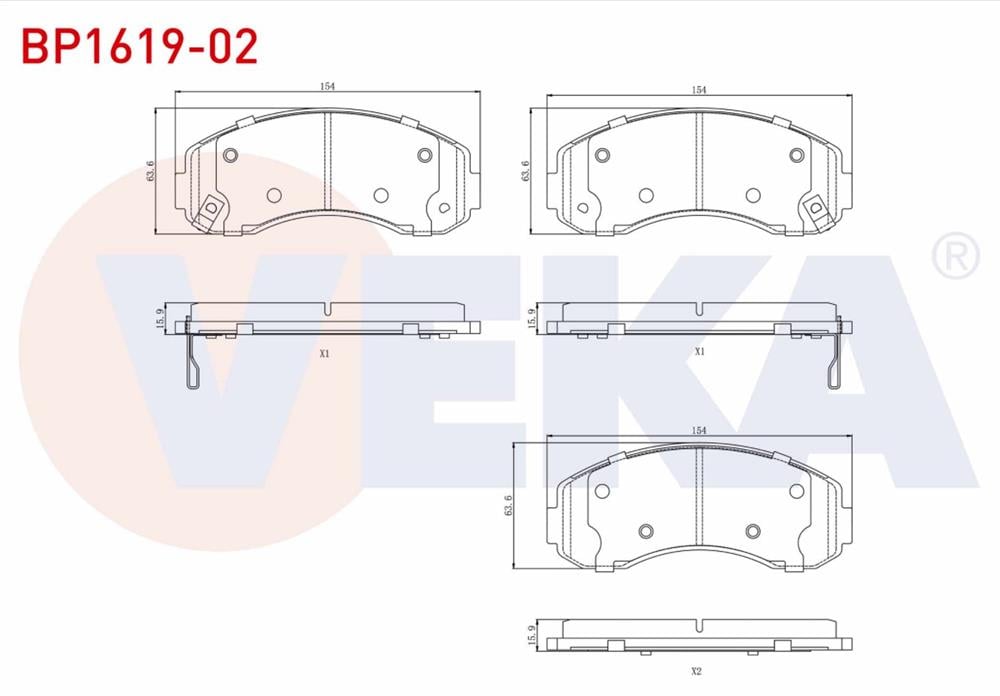 KIA BONGO K2500 03=> ÖN FREN BALATASI (VEKA)