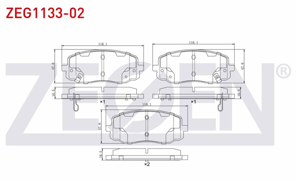 KIA PİCANTO 08-13 ÖN FREN BALATASI (ZEGEN)