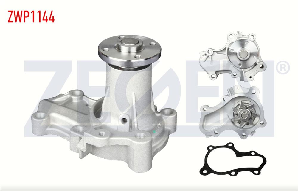 MİTSUBİSHİ  LANCER 03-08 DEVİRDAİM (ZEGEN)