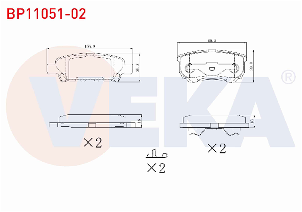 MITSUBISHI LANCER 07=> ARKA FREN BALATASI (VEKA)