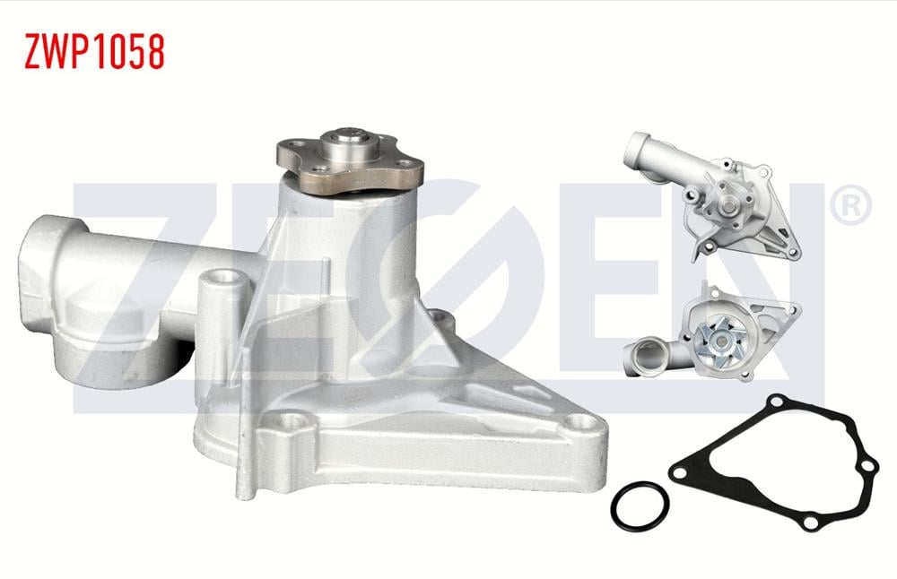 MITSUBISHI LANCER DEVİRDAİM (ZEGEN)