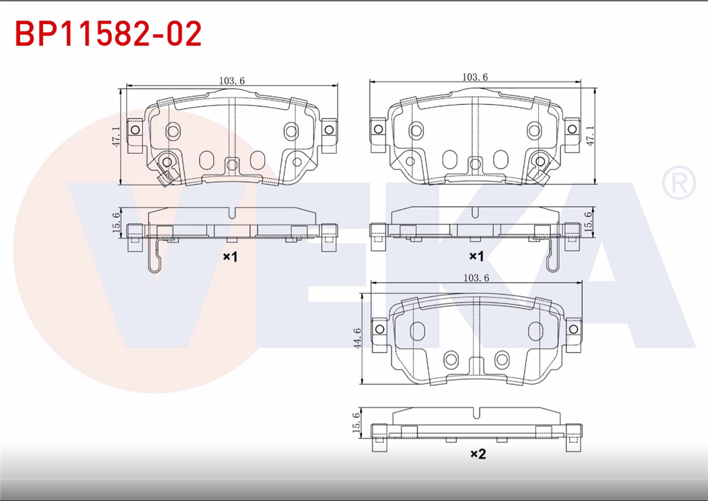 NİSSAN QASHQAI  14=> ARKA FREN BALATASI (VEKA)
