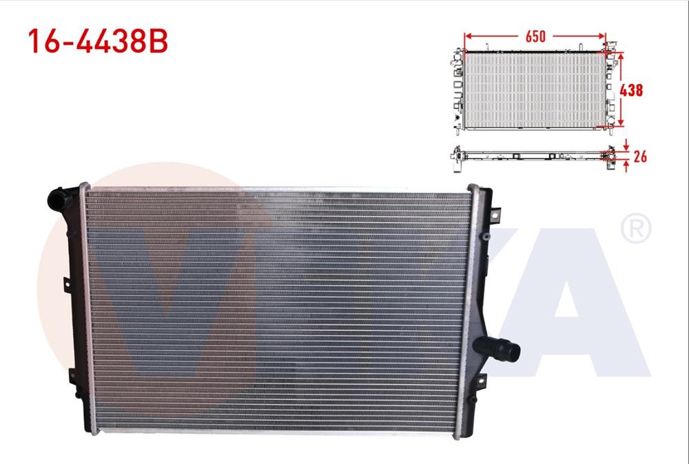 SU RADYATORU BRAZING VOLKSWAGEN CADDY III (2KB,2KJ,2CB,2CJ) 1.6 TDI A-T/M-T 2004-2015	