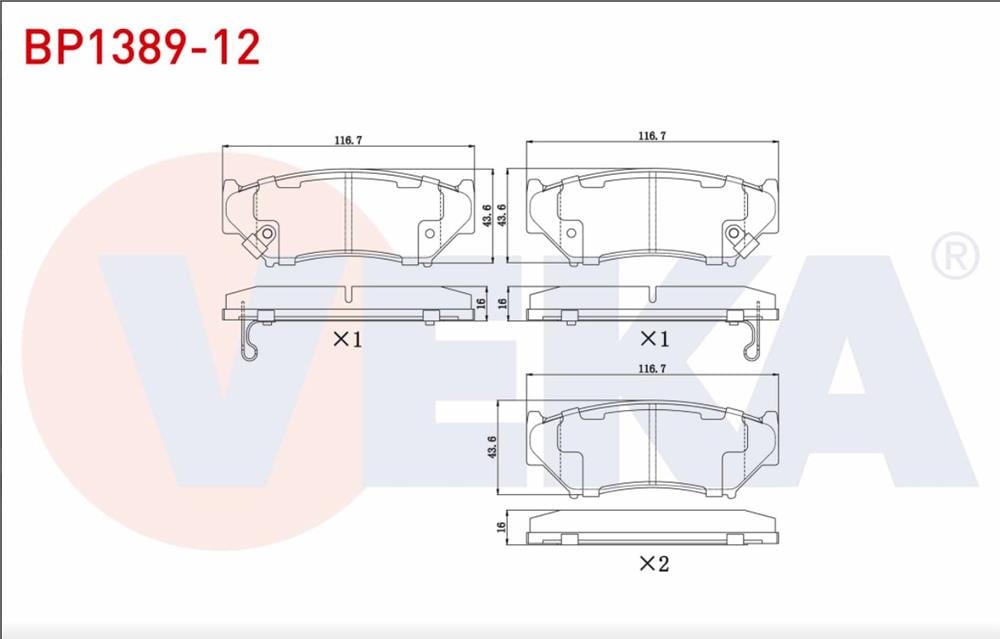 SUZUKİ VİTARA 88-99 ÖN FREN BALATA (VEKA)