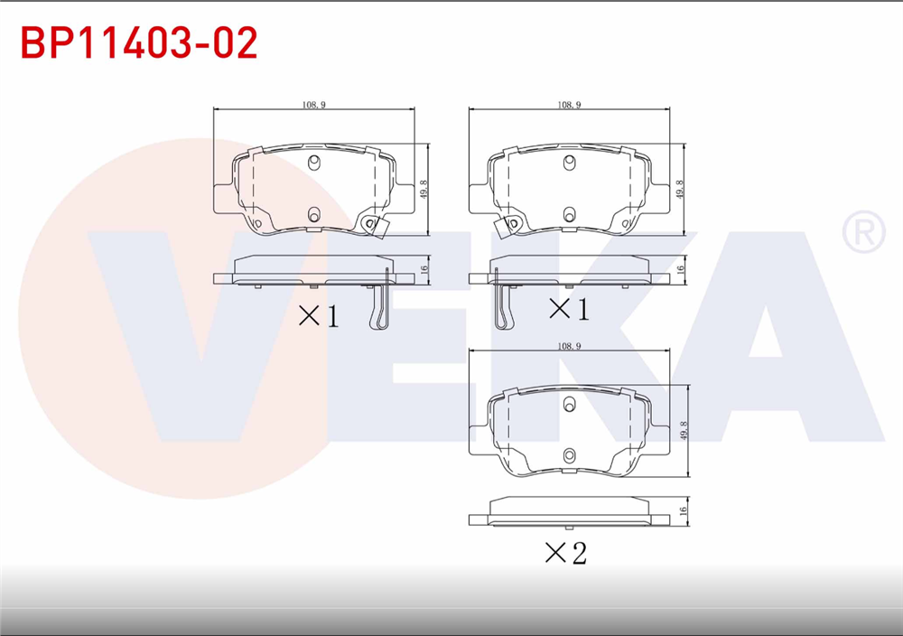 TOYOTA AVENSİS 09=> ARKA FREN BALATASI İKAZLI (VEKA)