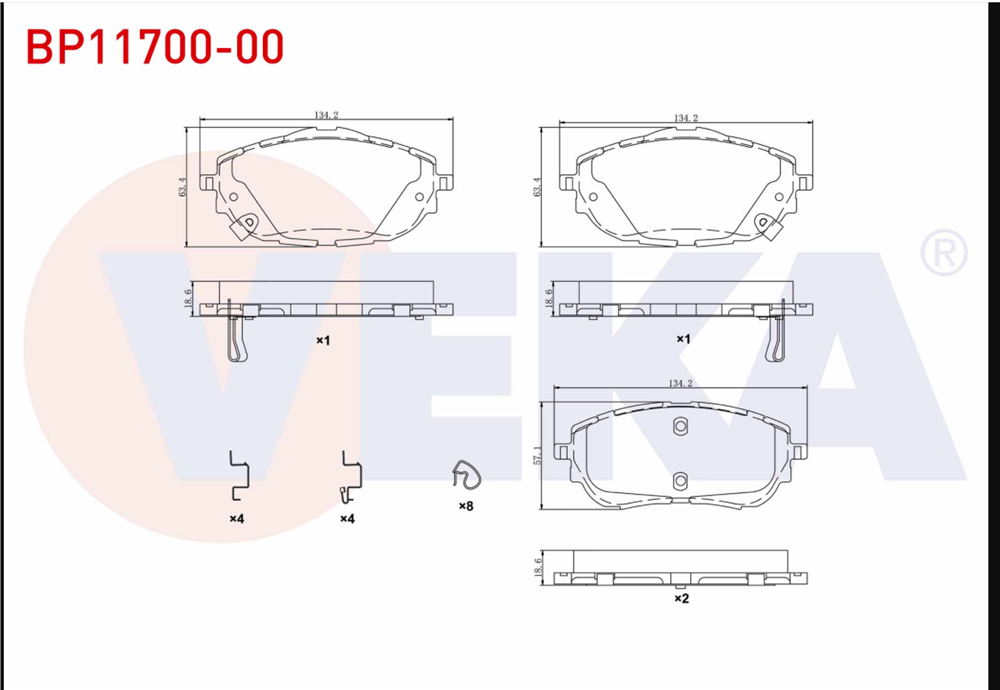TOYOTA COROLLA 13- ÖN FREN BALATA (VEKA)