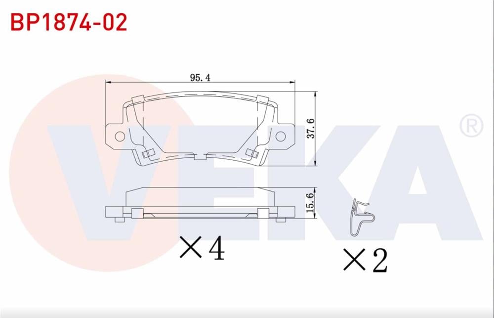 TOYOTA COROLLA 1,4  02-06 ARKA FREN BALATASI VVTİ (VEKA)