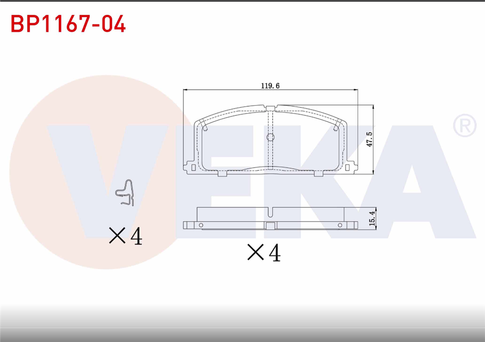 TOYOTA COROLLA 88-97 1,3-1,6 KARB'LÜ ÖN FREN BALATA (VEKA)
