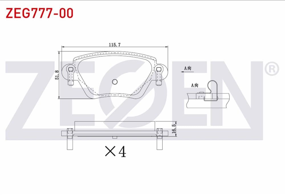 FREN BALATA ARKA FORD MONDEO III 1.6i 16v / 2.0i 16v / 2.0 TDCI 2000-2007