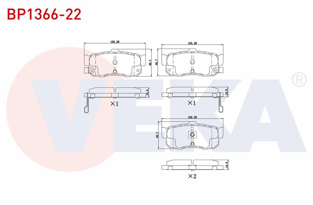 FREN BALATA ARKA IKAZLI NISSAN  PRIMERA 1.6i 16v 1996-2001/ 2.0i 16v 1996-2001 
