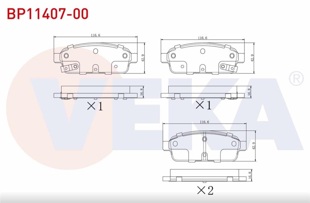 FREN BALATA ARKA IKAZLI OPEL ASTRA J 1.6i 16 JANT 2009-2016 / 1.3 CDTI 16 2009-2016 