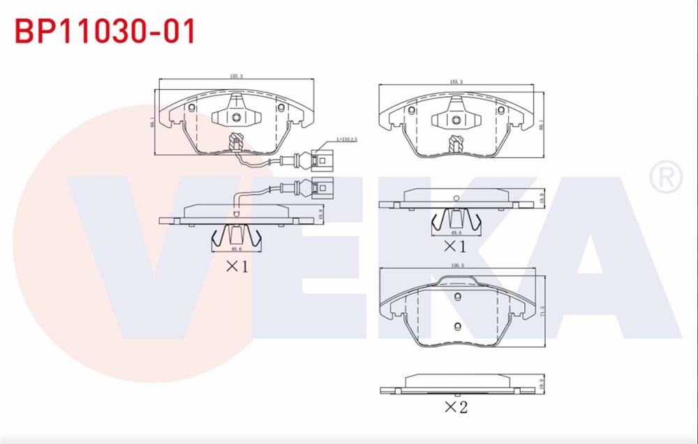 FREN BALATA ON FISLI SEAT LEON 1.4 TSI 2005-2012