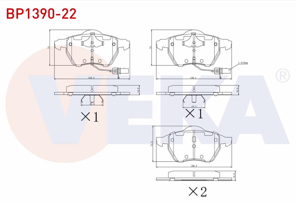 FREN BALATA ON FISLI VW PASSAT 1.6 1996-2000/ 1.9 TDI 1996-2000