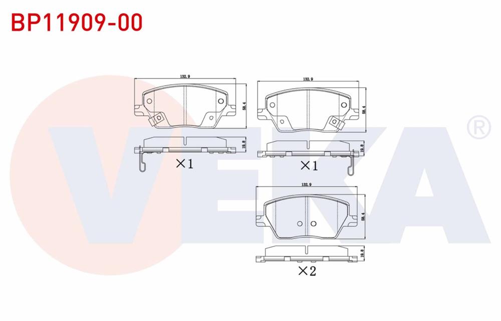 FREN BALATA ON IKAZLI FIAT  EGEA HB 1.6 D 2020-