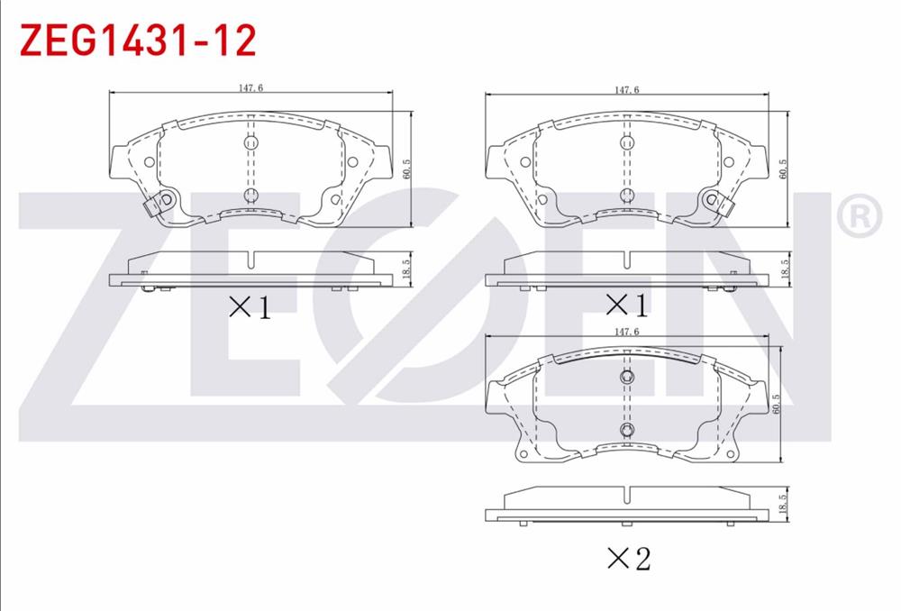 FREN BALATA ON IKAZLI OPEL ASTRA J 1.3 CDTI 15 JANT 19.00mm 2009-2016 / 1.4i 2009-2016 / 1.6i 2009-2016 