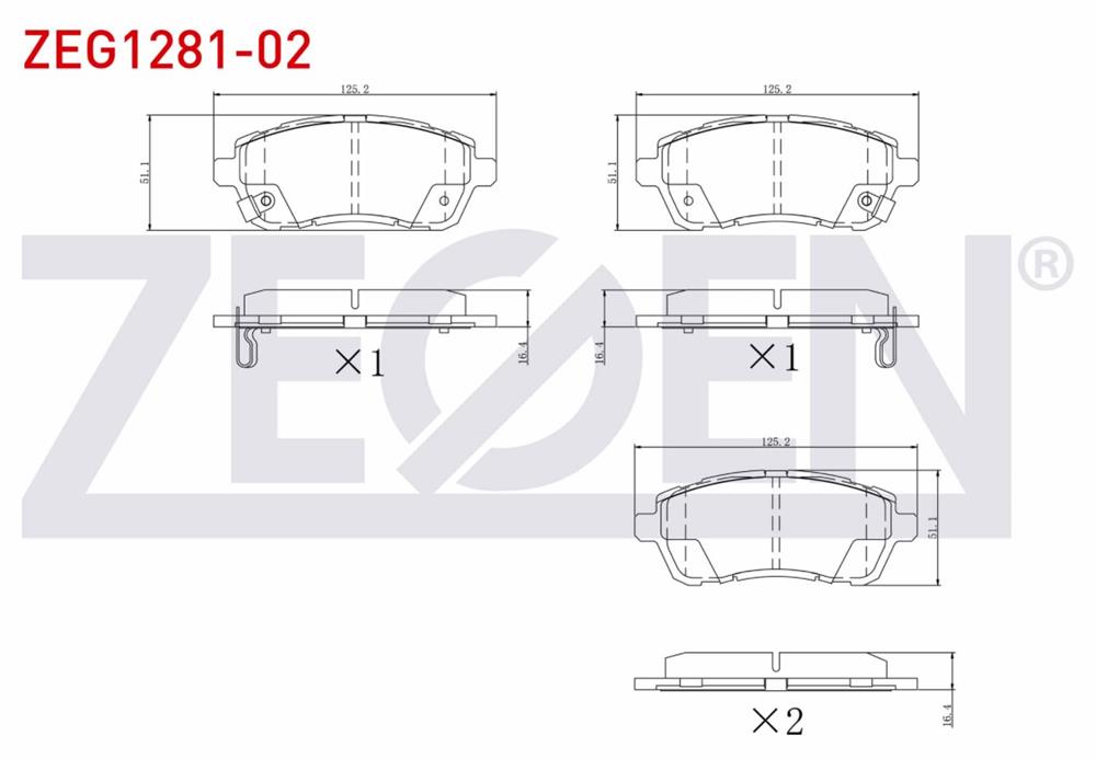 FREN BALATA ON  MAZDA 2 1.5i 2007-2015 