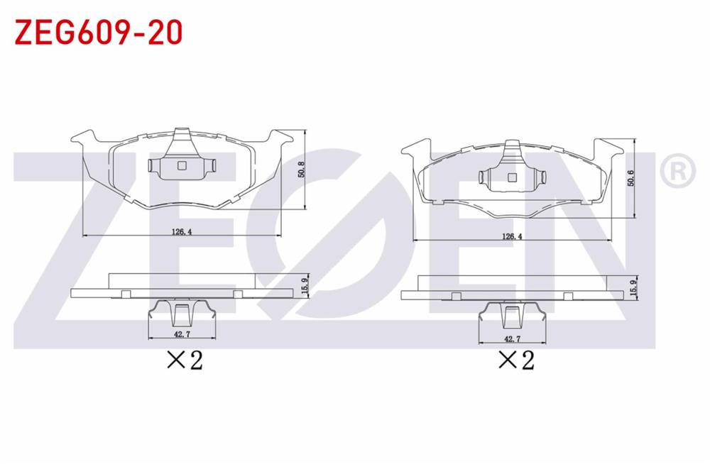 FREN BALATA ON VW  GOLF III 1.4i 1991-1999/ GOLF III 1.6i 1991-1999