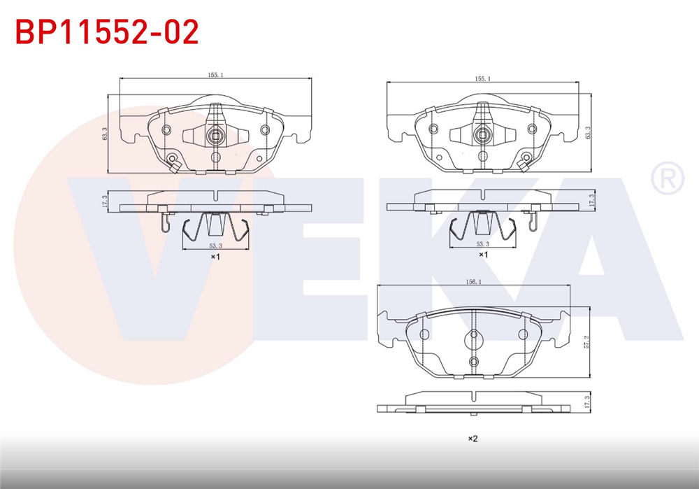 HONDA CİVİC 2016=> ÖN FREN BALATA (VEKA)