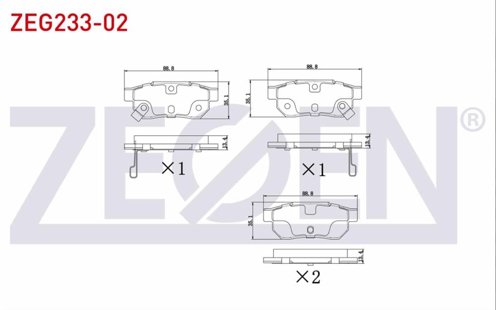 HONDA CIVIC 87-93 ARKA FREN BALATASI DİSK TİP (ZEGEN)