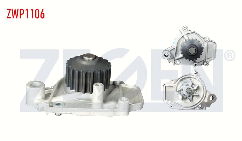 HONDA CİVİC 87-93 DEVİRDAİM (ZEGEN)