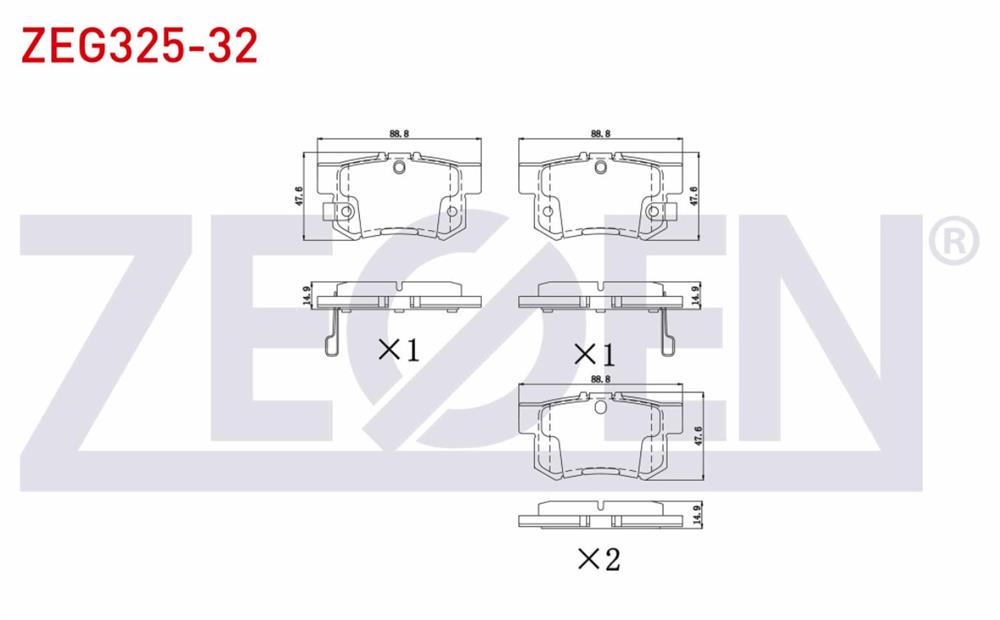 HONDA CİVİC 95-01 ARKA FREN BALATASI (ZEGEN)