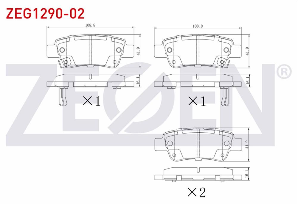 HONDA CRV 06-12 ARKA FREN BALATASI İKAZLI (ZEGEN)