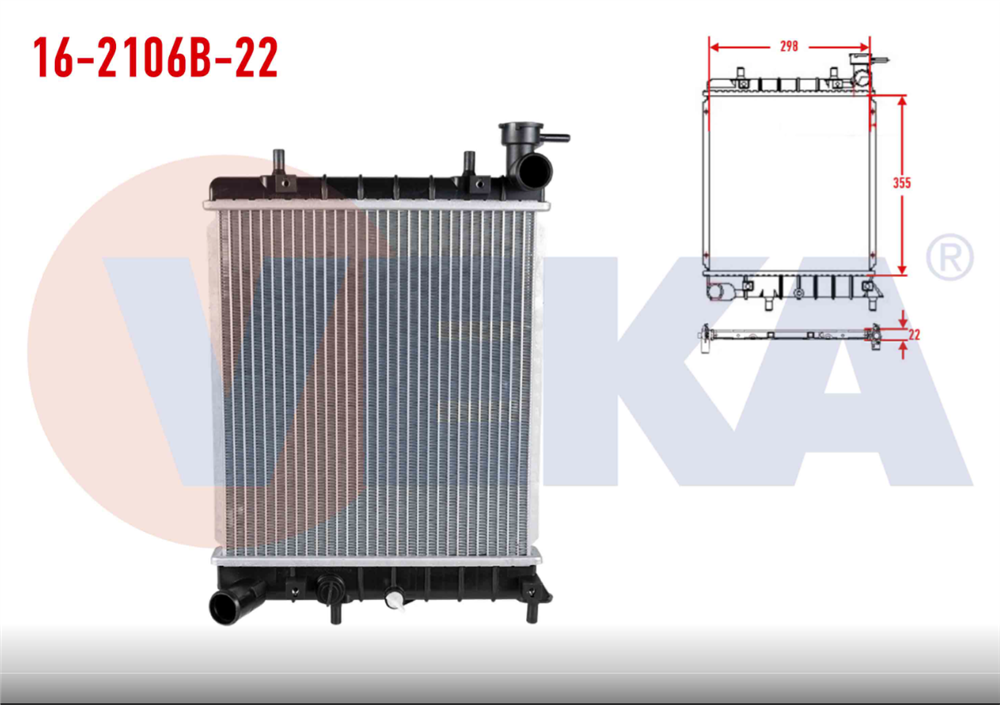 HYUNDAI ACCENT 00-03 SU RADYATÖRÜ 1,3 BRAZING MANUEL 25310-25050 (VEKA)