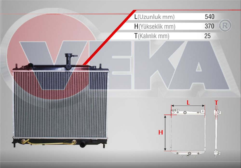 HYUNDAI ACCENT 06-12 SU RADYATÖRÜ 1,5 CRDİ OTOMATİK BRAZING(VEKA)
