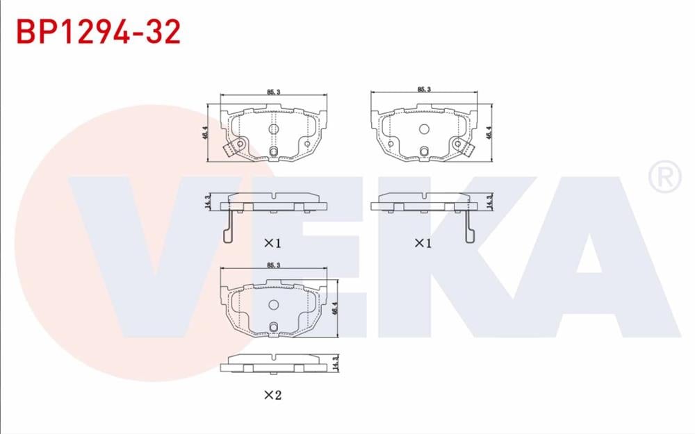HYUNDAİ ELANTRA 00-06 ARKA FREN BALATA (VEKA)