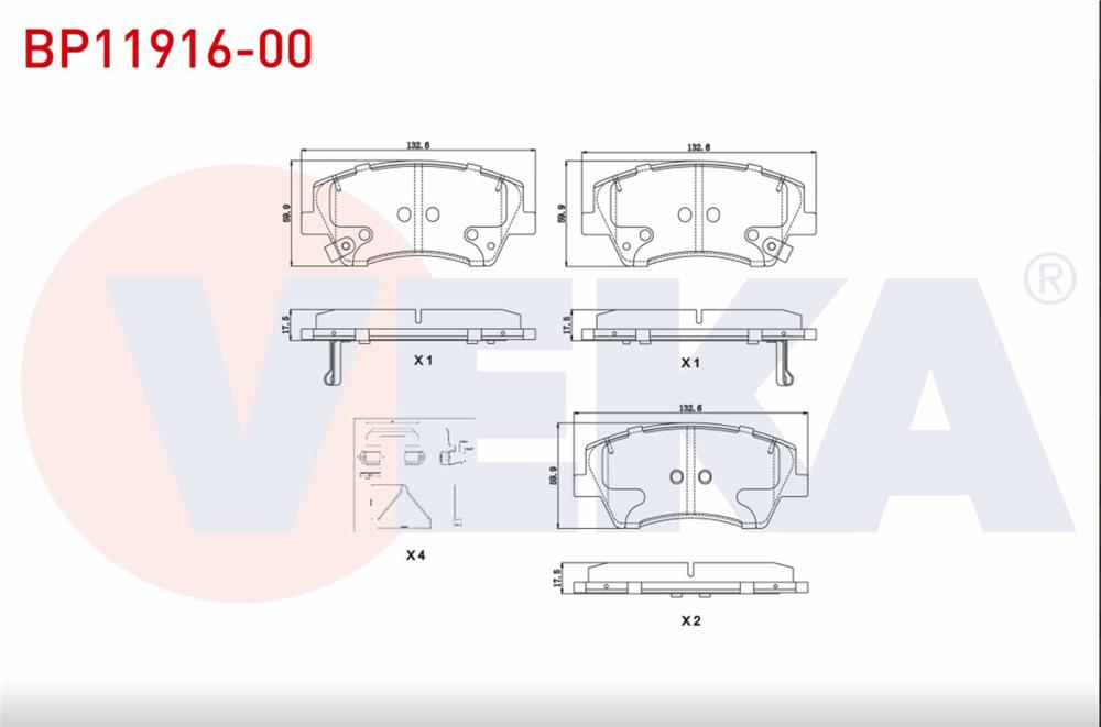 HYUNDAI ELANTRA 15=> ÖN FREN BALATASI İNCE KULAKLI TEL DELİKLİ (VEKA)