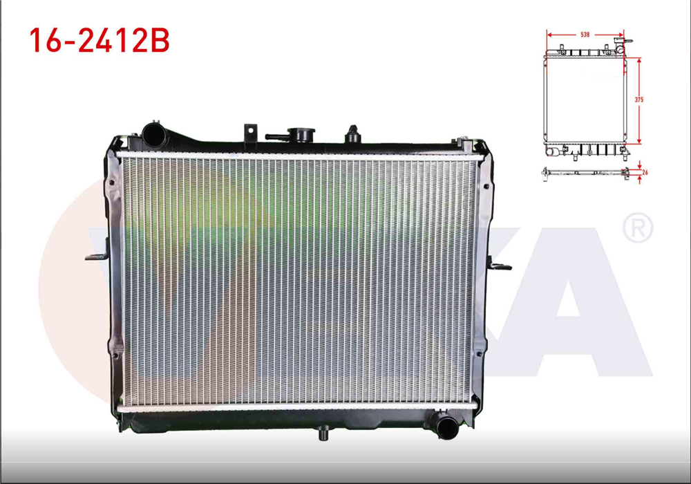 KIA BESTA 93-03 2,2D SU RADYATÖRÜ (VEKA)