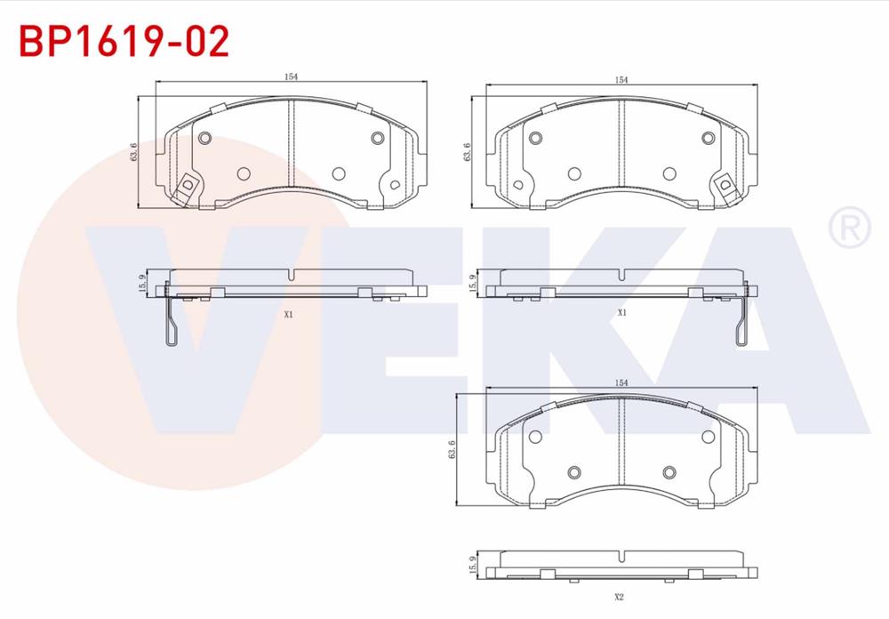 KIA BONGO K2500 03=> ÖN FREN BALATASI (VEKA)
