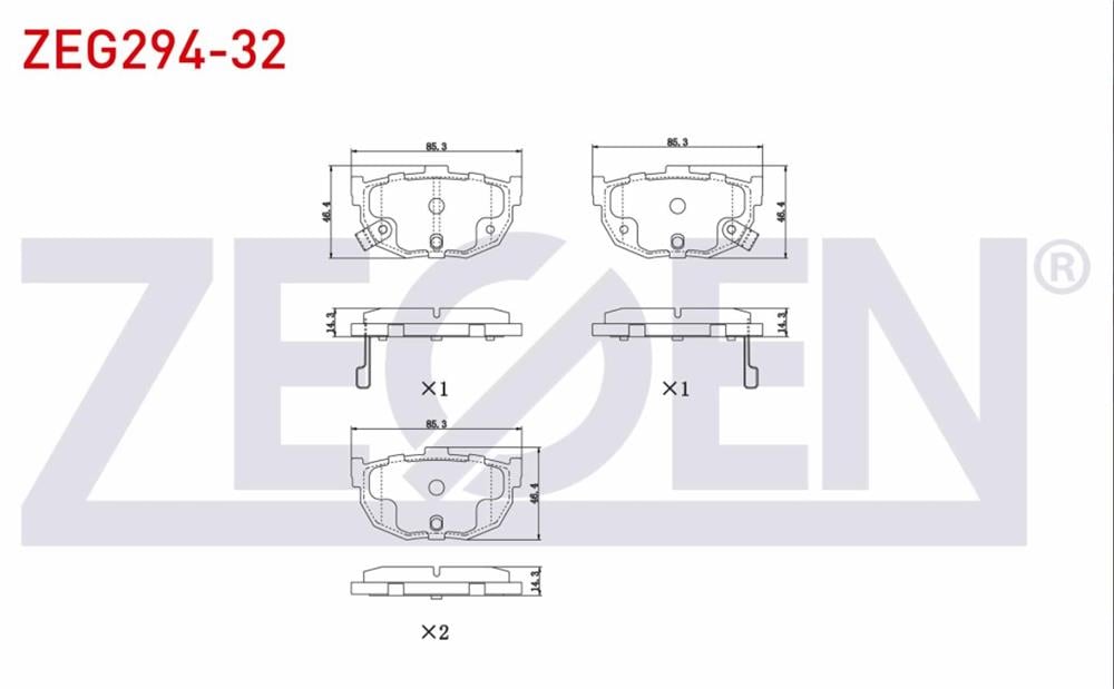 KİA CERATO 04-12 ARKA BALATA İKAZLI (ZEQEN)