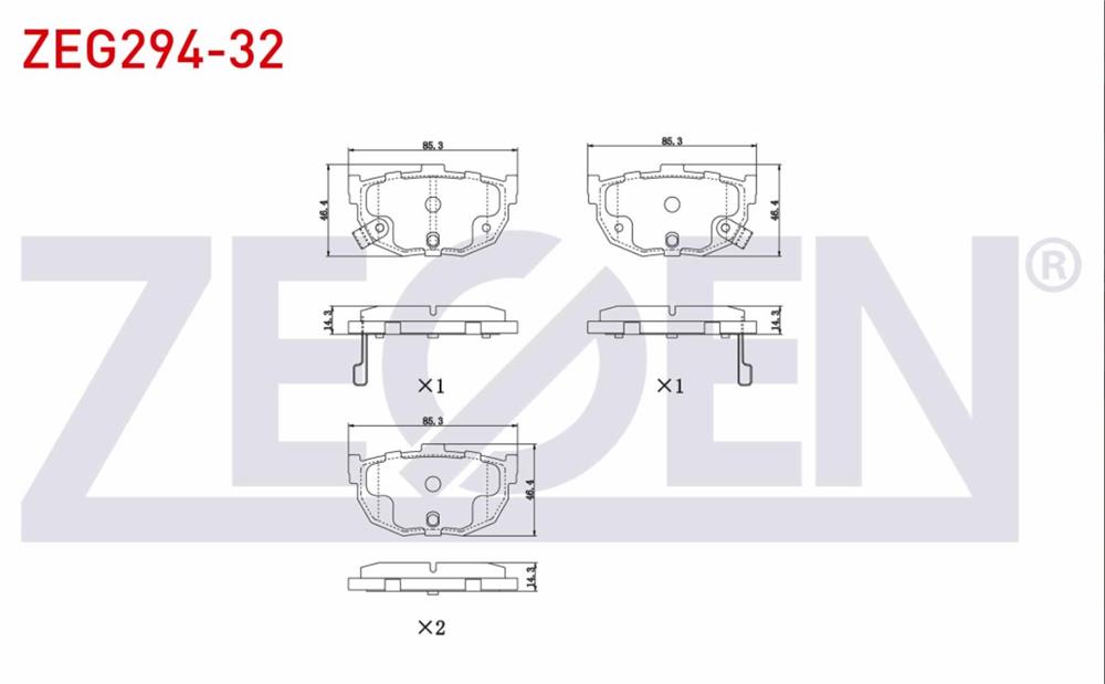 KİA CERATO 04-12 ARKA BALATA İKAZLI (ZEQEN)