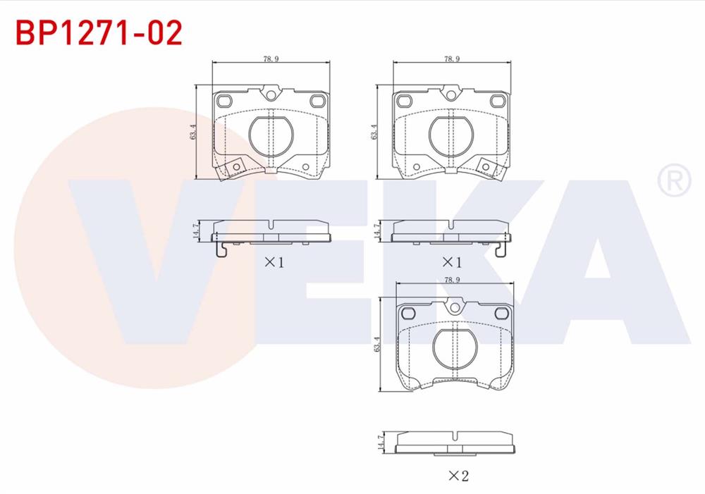 KIA PRİDE 89-95 ÖN FREN BALATASI (VEKA)