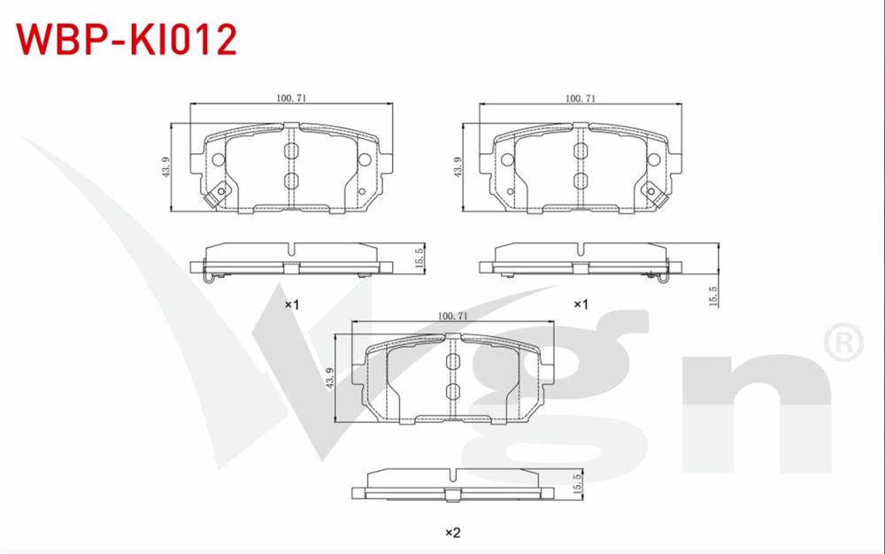 KIA SPORTAGE 10=> ARKA FREN BALATASI (WAGEN)