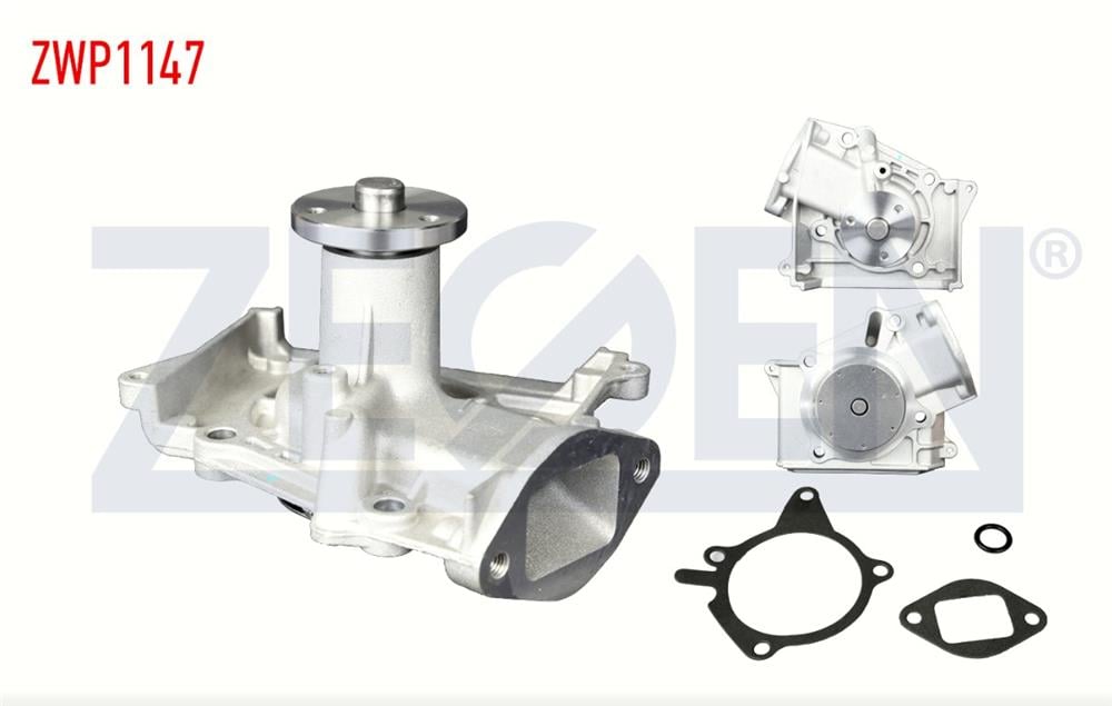 MAZDA 323 85-91 DEVİRDAİM B6 1,6 16V (ZEGEN)