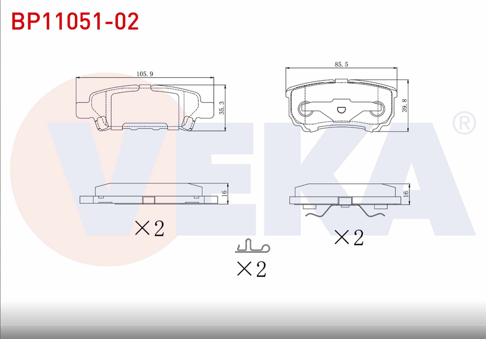 MITSUBISHI LANCER 03-07 ARKA FREN BALATASI (VEKA)