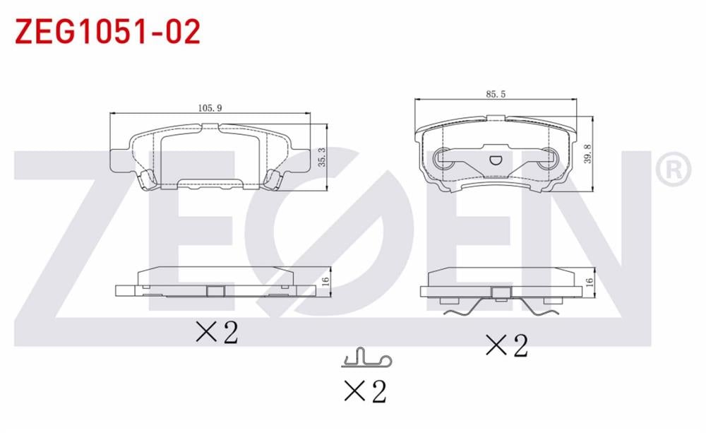 MITSUBISHI LANCER 03-07/OUTLANDER 06-12  ARKA FREN BALATASI (ZEGEN)