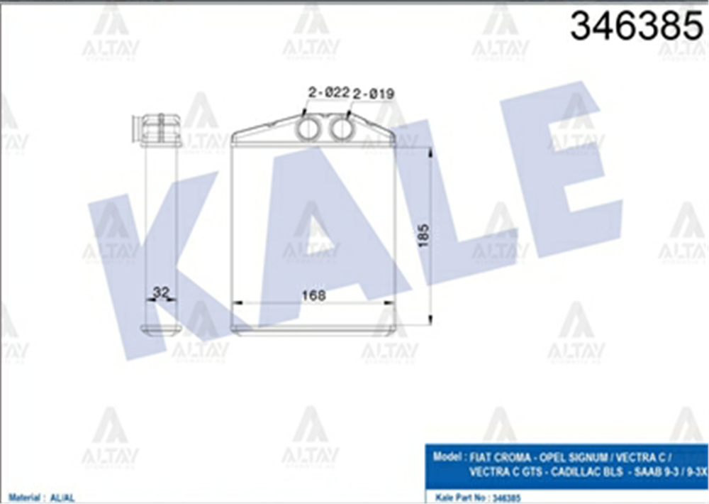 RADYATÖR KALORİFER VECTRA C 02-08 / 9-3 02=> / MERIVA A 03-10 / BRAZING