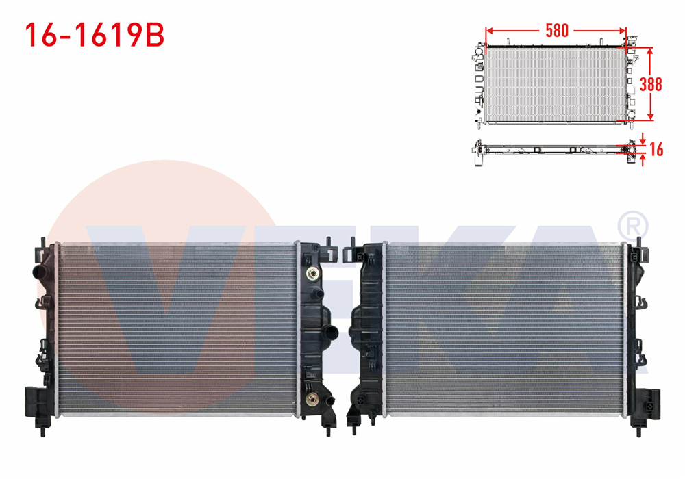 SU RADYATORU BRAZING CHEVROLET TRAX 1.6i-16V A-T 2012-2014 / OPEL MOKKA 1.6i 16v A-T 2012-