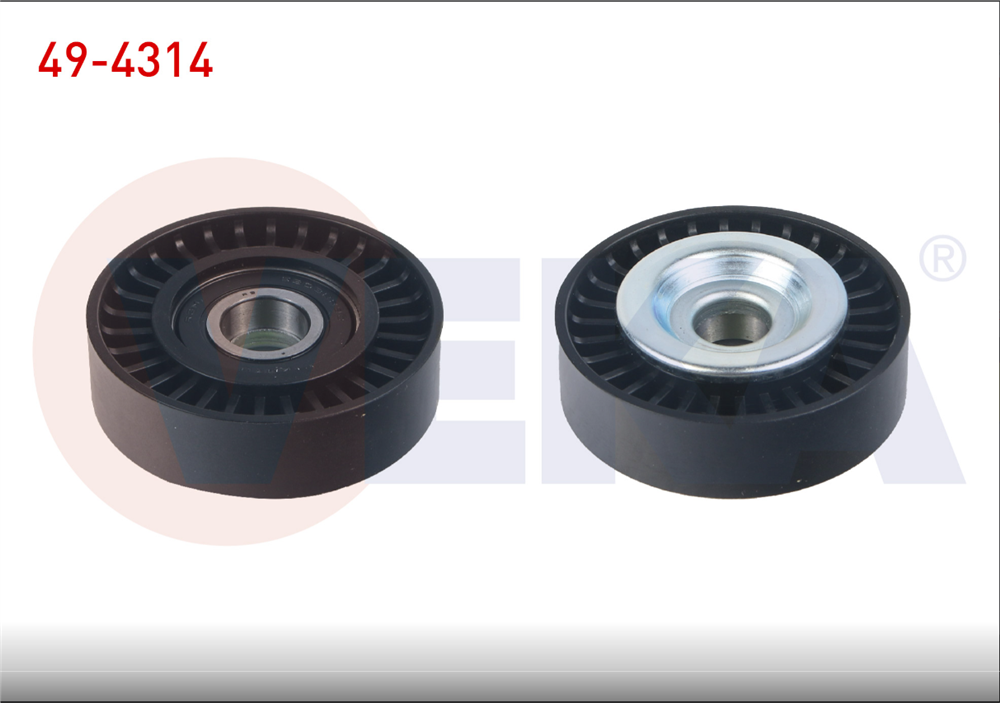 TOYOTA AURİS 15-18  1,33 AYARLI GERGİ BİLYASI (VEKA)