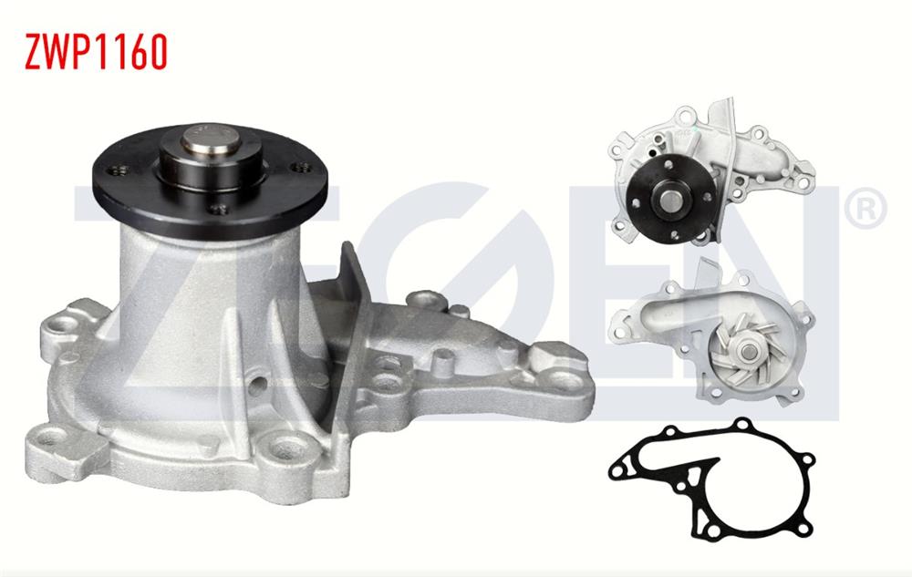 TOYOTA AVENSIS DEVİRDAİM GWT-77 (ZEGEN)